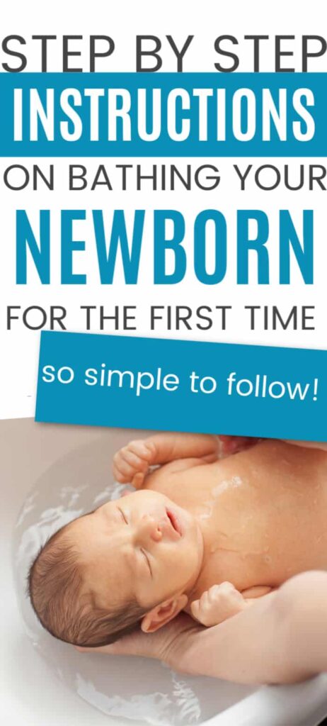 How to bathe your newborn baby